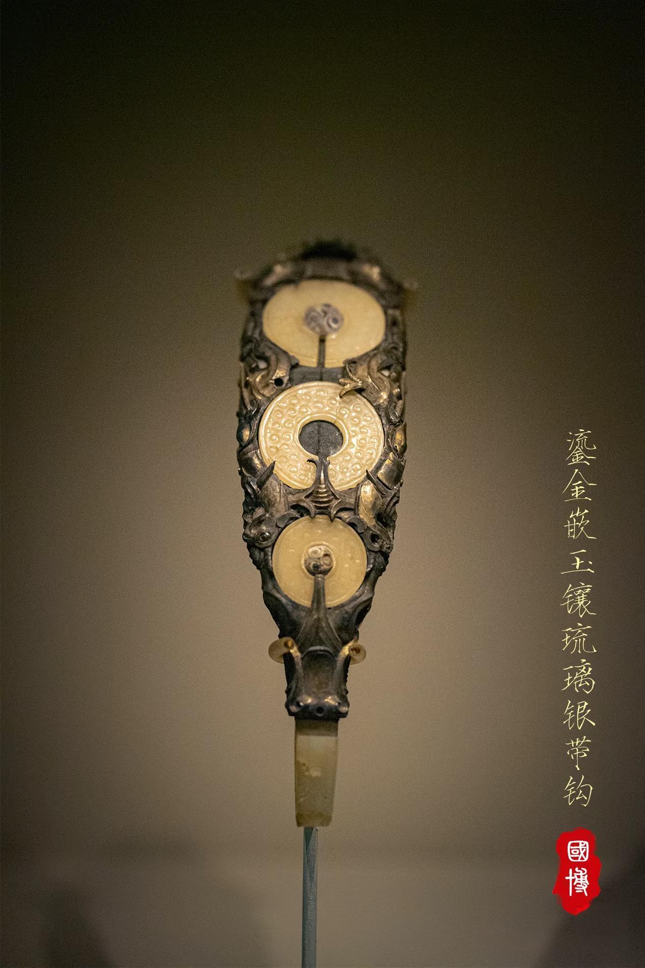 National Museum of China